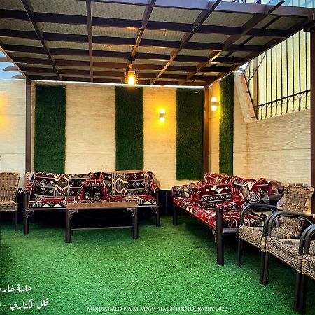 فلل الكناري الراقية Ta'if Exterior photo