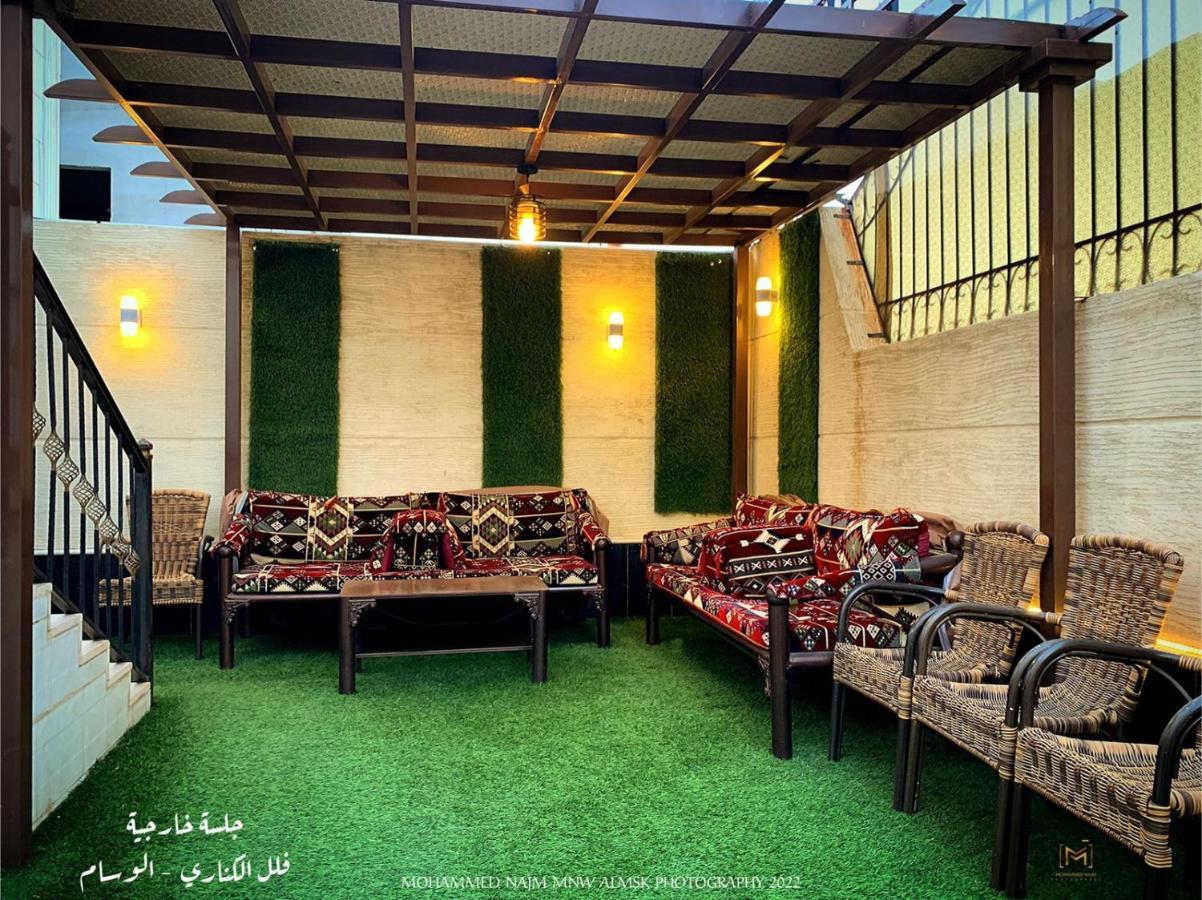 فلل الكناري الراقية Ta'if Exterior photo
